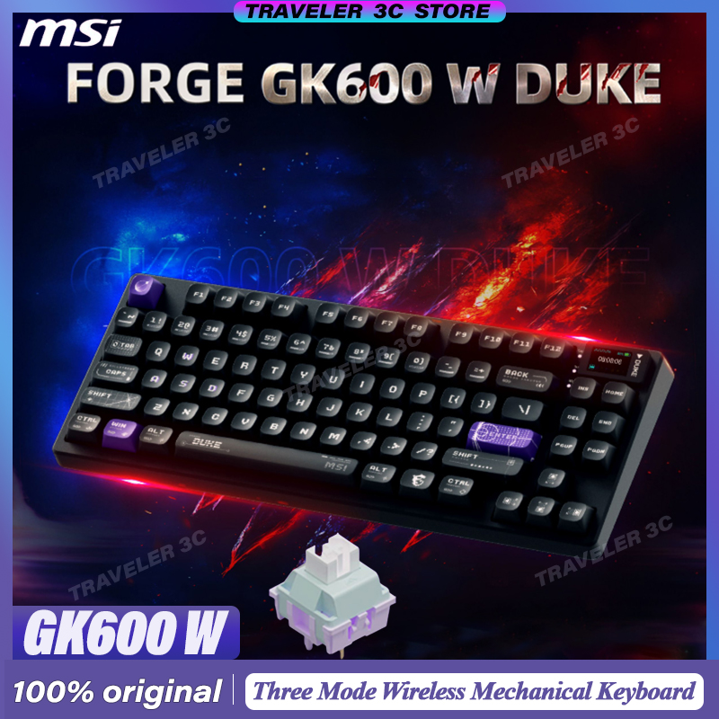 MSI FORGE GK600 W DUKE Three M - Gaming Keyboard Hot Swappable 评论和价格