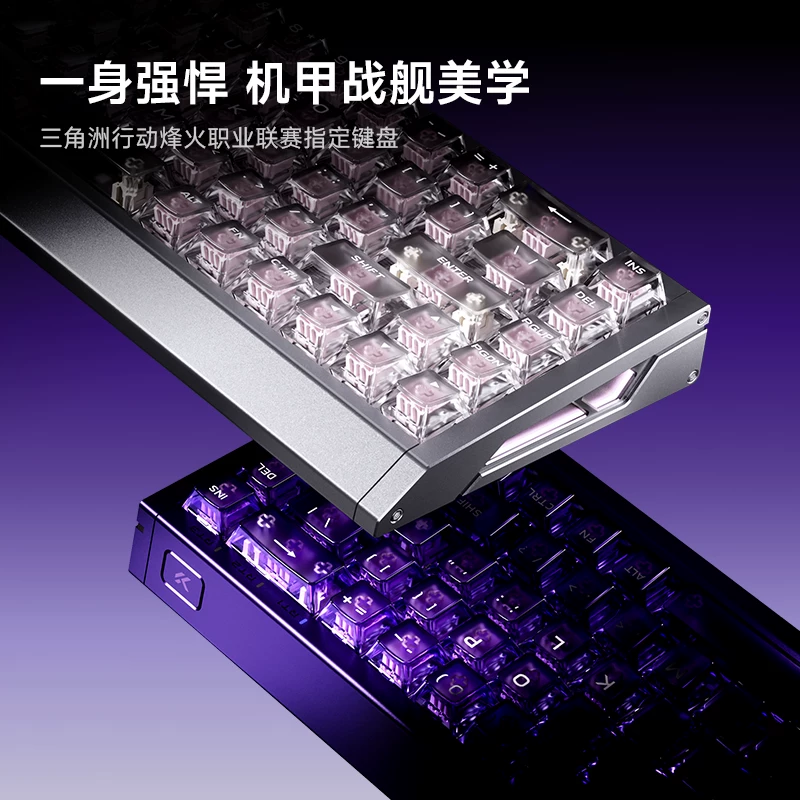 MCHOSE Ace 68 Turbo All-alumin - Gaming Keyboard Hot Swappable 评论和价格