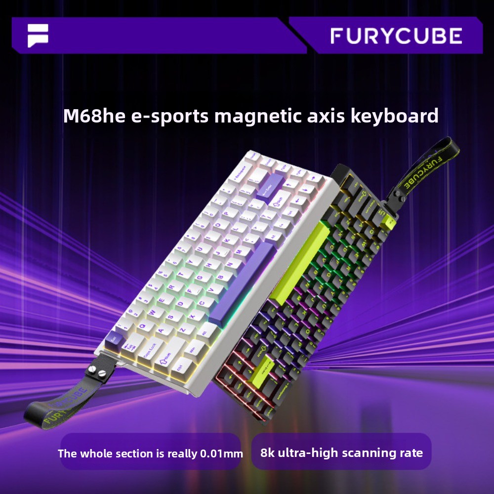 FURYCUBE M68HE Magnetic Switch - Gaming Keyboard Hall Effect Switches 评论和价格