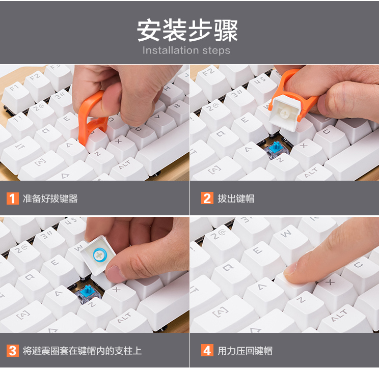 104pcs/pack Silent Ring Rubber - Gaming Keyboard No Noise 评论和价格