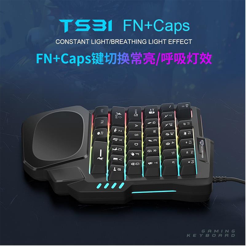 K5 one-handed keyboard Gungod  - Gaming Keyboard Ebay 评论和价格