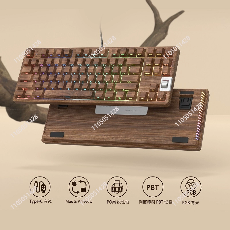 F87 Walnut 75% Wired Gaming Me - Gaming Keyboard Backlit 评论和价格