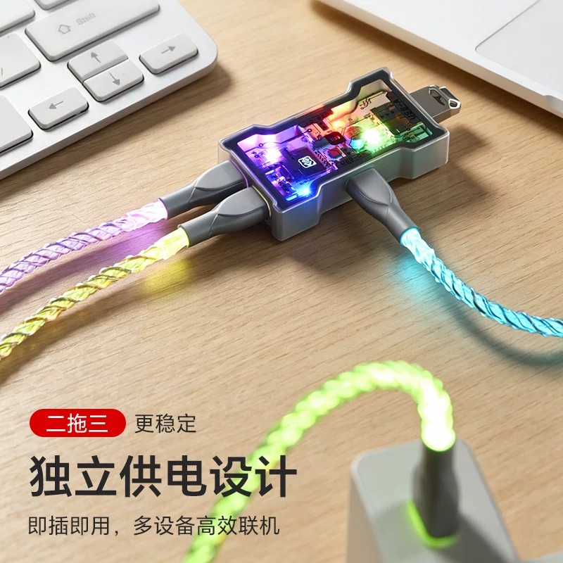 HMHUB HUBLite U Multifunctiona - Gaming Keyboard Splitter 评论和价格